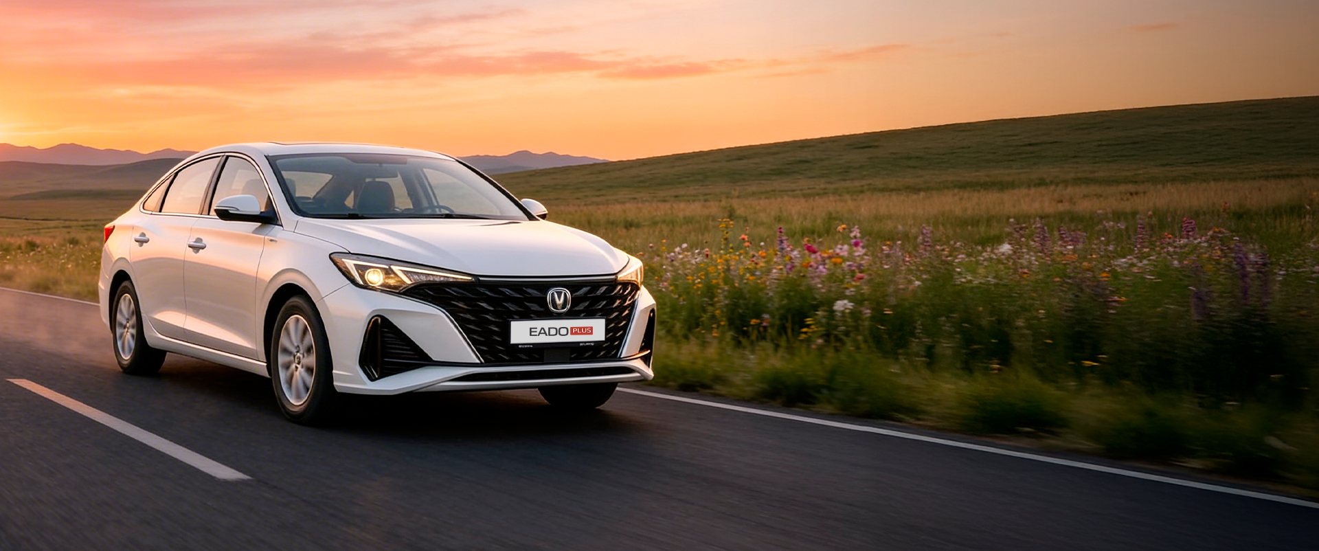 EADO Plus, Changan